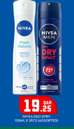 available at Rawabi Hypermarket in Qatar - Al-Shahaniya