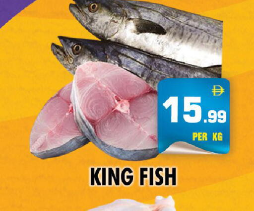 available at NIGHT TO NIGHT DEPARTMENT STORE in UAE - Sharjah / Ajman