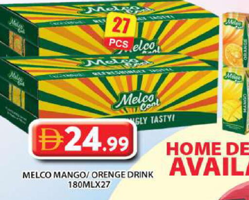 Mango available at جراند هايبر ماركت in الإمارات العربية المتحدة , الامارات - أبو ظبي