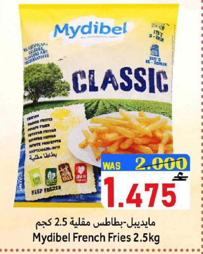 Potato available at القوت هايبرماركت in عُمان - مسقط‎