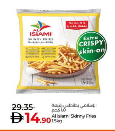 available at Lulu Hypermarket in UAE - Abu Dhabi