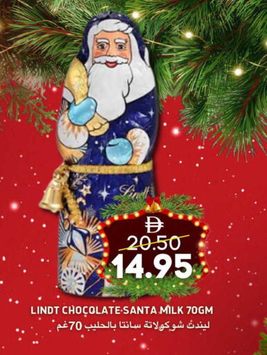 available at سيليكت ماركت in الإمارات العربية المتحدة , الامارات - أبو ظبي