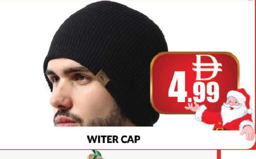 available at AL MADINA (Dubai) in UAE - Dubai