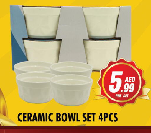 available at نايت تو نايت in الإمارات العربية المتحدة , الامارات - الشارقة / عجمان