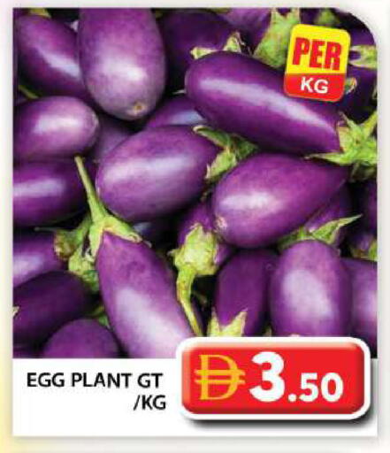 available at جراند هايبر ماركت in الإمارات العربية المتحدة , الامارات - أبو ظبي