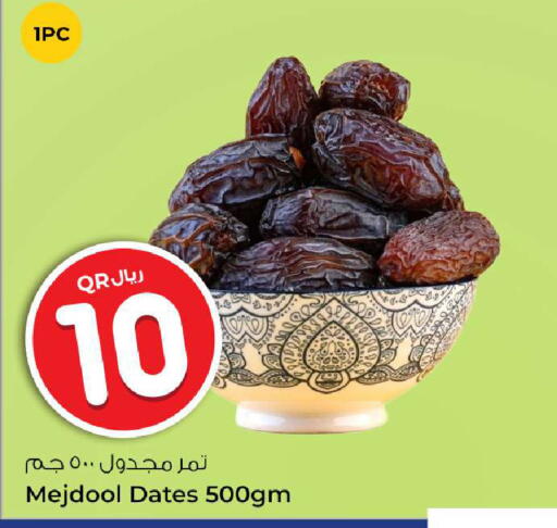 available at Rawabi Hypermarket in Qatar - Doha