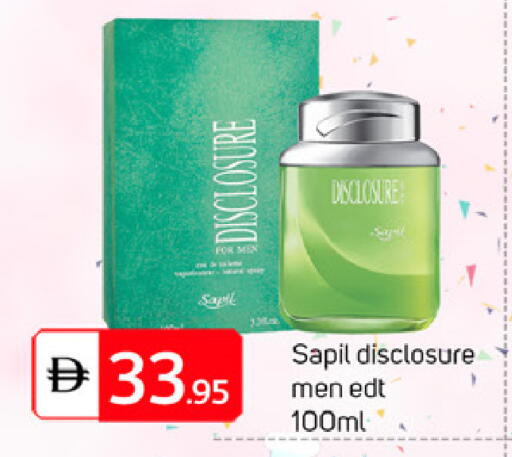 available at سوق طلال in الإمارات العربية المتحدة , الامارات - الشارقة / عجمان