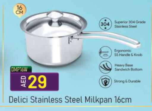 available at Grand Hyper Market in UAE - Sharjah / Ajman