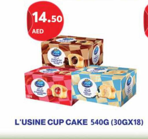 available at Grand Hyper Market in UAE - Dubai