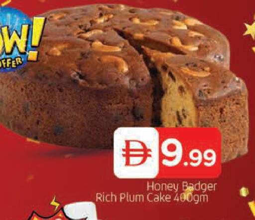 Plum available at AL MADINA (Dubai) in UAE - Dubai