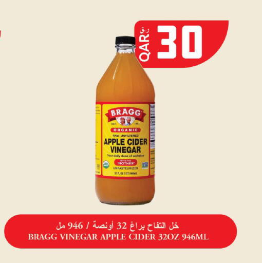 Apple available at Rawabi Hypermarket in Qatar - Umm Salal