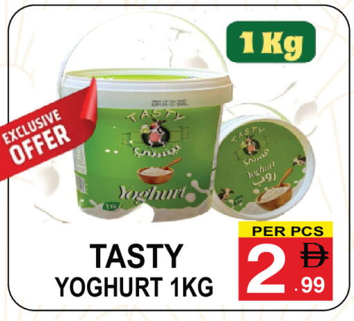 available at مركز الجمعة in الإمارات العربية المتحدة , الامارات - الشارقة / عجمان