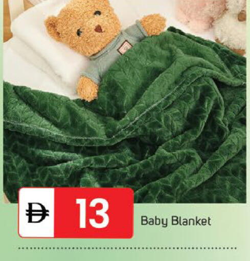 available at TALAL MARKET in UAE - Dubai