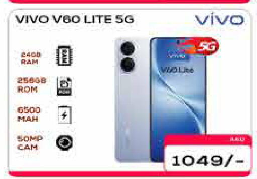 available at AIKO Mall and AIKO Hypermarket in UAE - Dubai