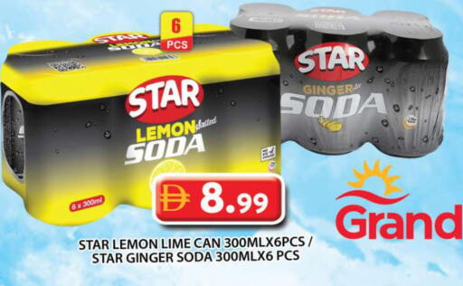Lemon Ginger available at Grand Hyper Market in UAE - Dubai