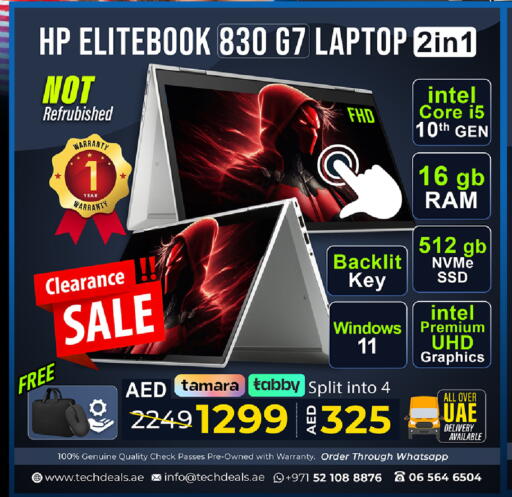 available at TechDeals Electronics Trading in UAE - Sharjah / Ajman