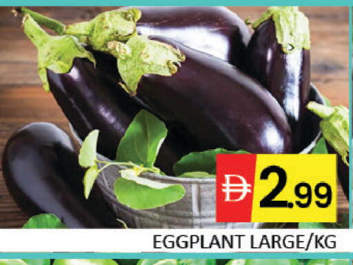 Mango Eggplant available at Mango Hypermarket LLC in UAE - Dubai