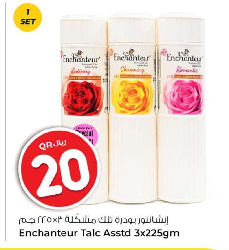 available at Rawabi Hypermarket in Qatar - Al-Shahaniya