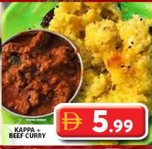 available at جراند هايبر ماركت in الإمارات العربية المتحدة , الامارات - دبي