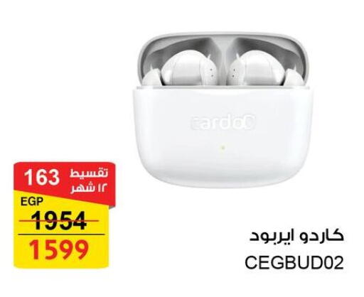 available at Fathalla Market  in Egypt - Cairo