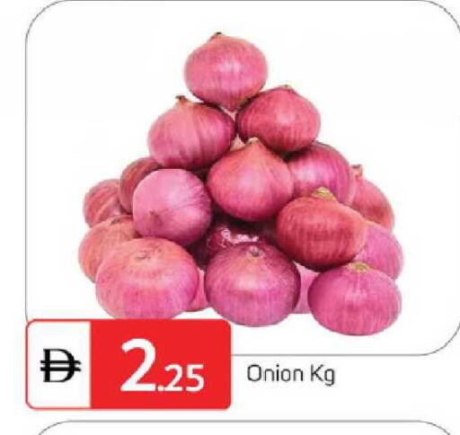 Onion available at سوق طلال in الإمارات العربية المتحدة , الامارات - الشارقة / عجمان