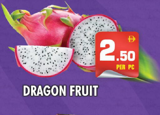 Dragon Fruit available at نايت تو نايت in الإمارات العربية المتحدة , الامارات - الشارقة / عجمان