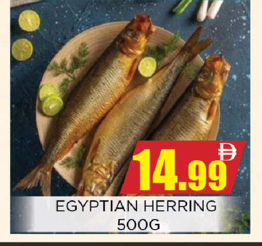 available at Ainas Al madina hypermarket in UAE - Sharjah / Ajman