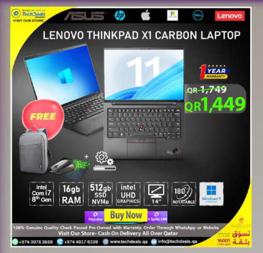 available at Tech Deals Trading in Qatar - Al Shamal