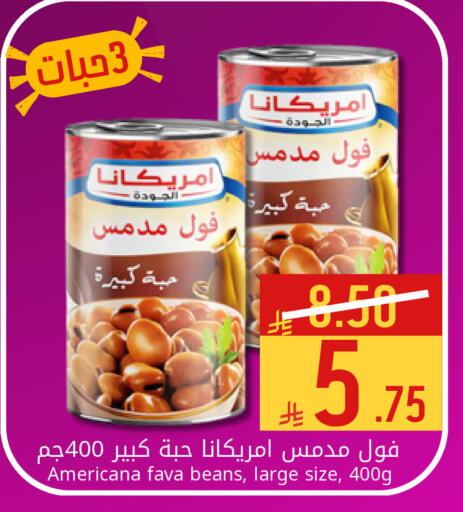 available at Candy Planet in KSA, Saudi Arabia, Saudi - Al Khobar