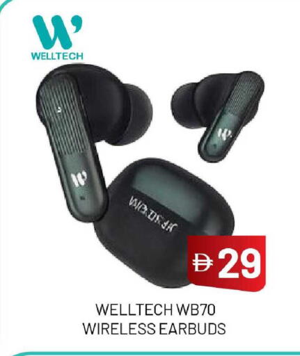 available at مارك & سيف in الإمارات العربية المتحدة , الامارات - الشارقة / عجمان