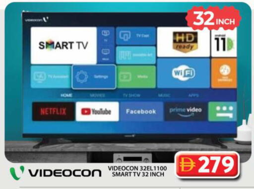 available at Grand Hyper Market in UAE - Sharjah / Ajman