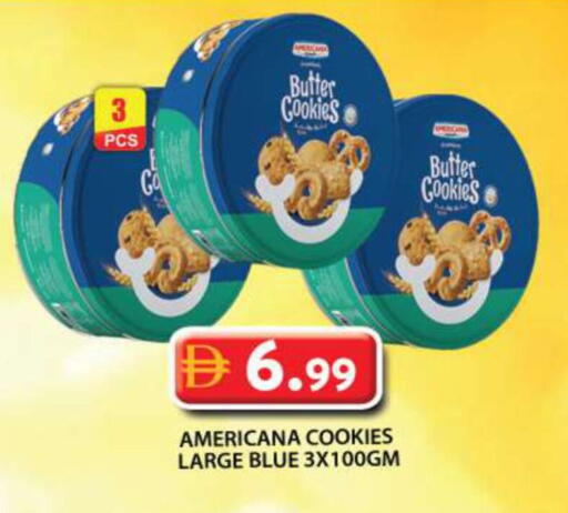available at Grand Hyper Market in UAE - Sharjah / Ajman