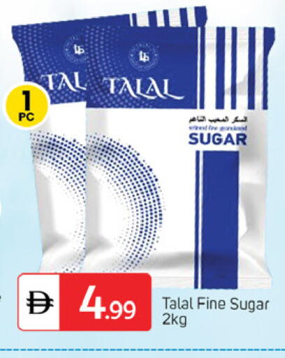 available at TALAL MARKET in UAE - Dubai