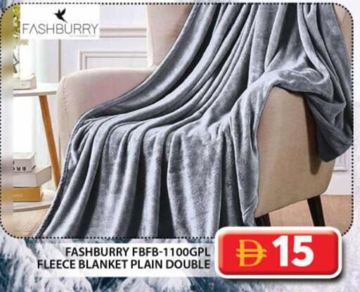 available at Grand Hyper Market in UAE - Dubai