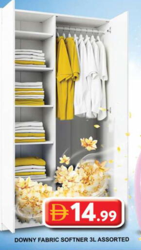 available at جراند هايبر ماركت in الإمارات العربية المتحدة , الامارات - الشارقة / عجمان