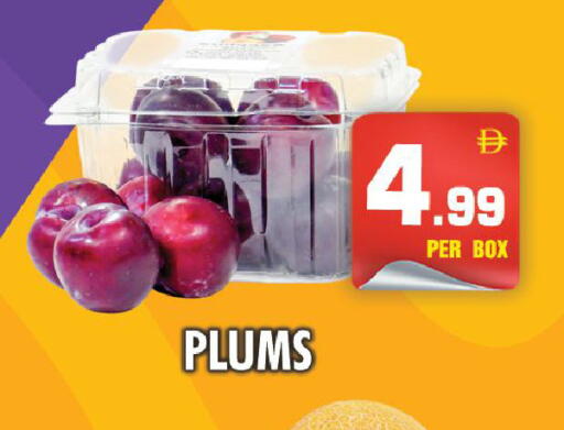 Plums available at نايت تو نايت in الإمارات العربية المتحدة , الامارات - الشارقة / عجمان