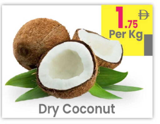 Coconut available at Everyday Center in UAE - Ras al Khaimah