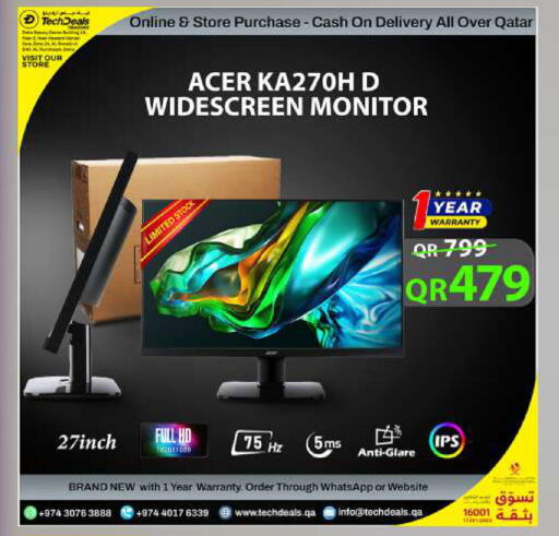 available at تك ديلس ترادينغ in قطر - الشحانية