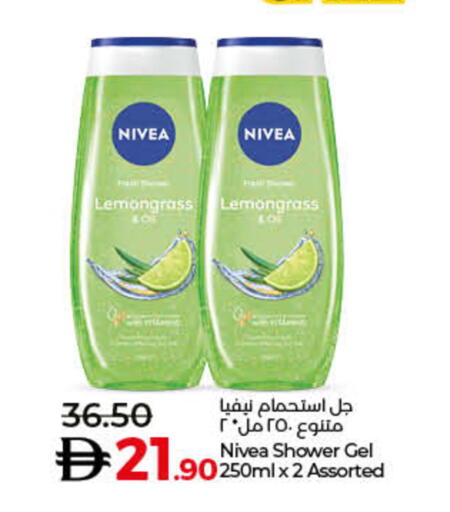 Lemongrass available at Lulu Hypermarket in UAE - Dubai