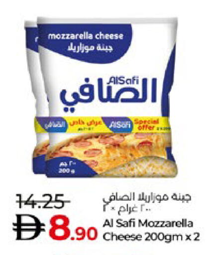 available at Lulu Hypermarket in UAE - Abu Dhabi