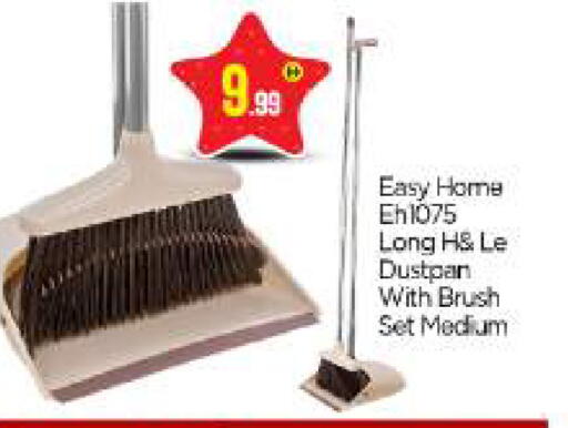 available at BIGmart in UAE - Abu Dhabi