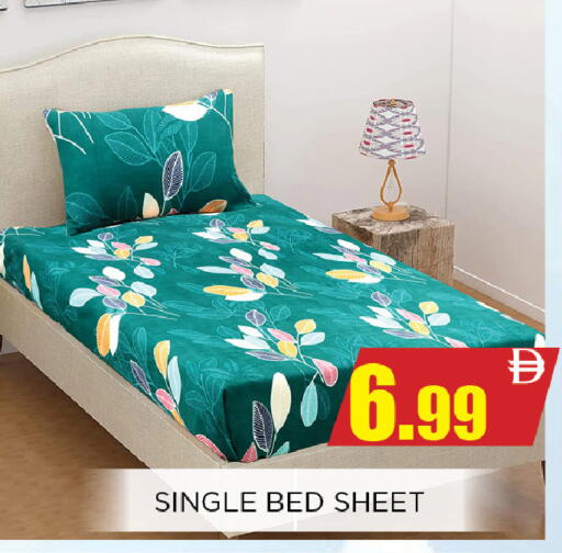 available at Ainas Al madina hypermarket in UAE - Sharjah / Ajman