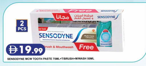 available at جراند هايبر ماركت in الإمارات العربية المتحدة , الامارات - دبي