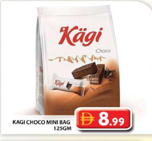 available at Grand Hyper Market in UAE - Abu Dhabi