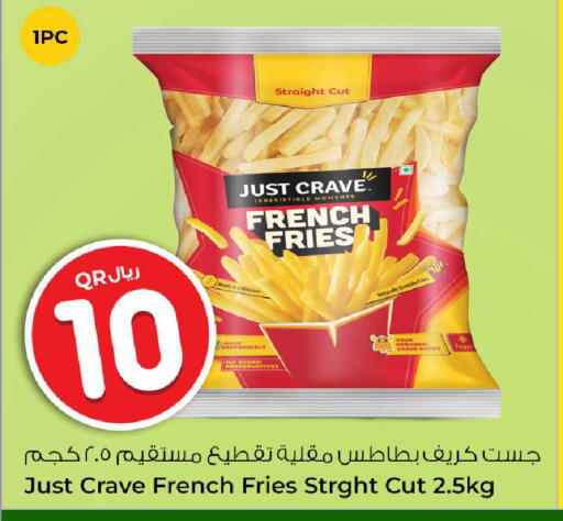 available at Rawabi Hypermarket in Qatar - Al Shamal