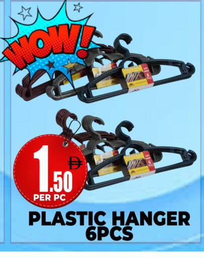 available at Centro Discount Center in UAE - Dubai