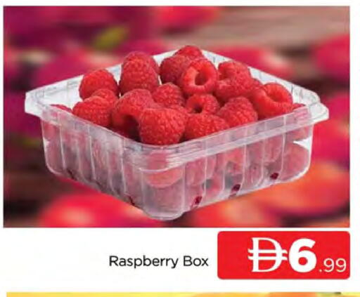 Raspberry available at AL MADINA (Dubai) in UAE - Dubai