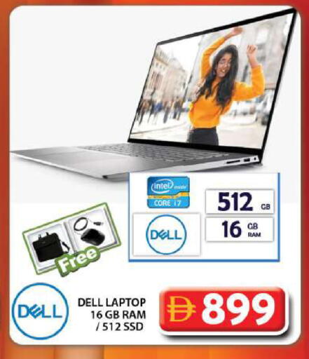 available at جراند هايبر ماركت in الإمارات العربية المتحدة , الامارات - دبي