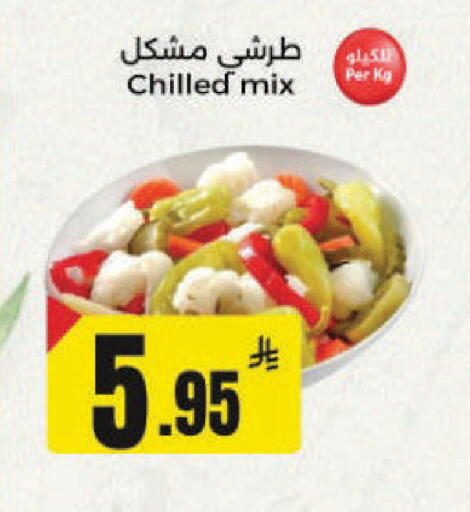 available at Hypermarket Stor in KSA, Saudi Arabia, Saudi - Hafar Al Batin