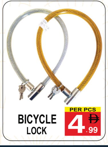 available at Gift Point in UAE - Dubai